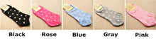 1/5 Pair Soft Boat Socks For Women Sweet Heart Women Girls Sock Slippers Cotton Blend Pink Blue Rose Grey Black J4U66