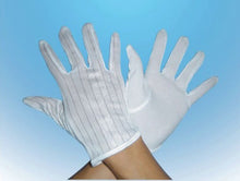 anti-static gloves anti static gloves electronic industrial ESD work finger gloves J4U66