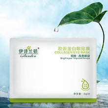 Collagen Firming Anti Wrinkle Eye Mask Ageless Sleep Dark Circles Face Care Masks To Skin Care Whitening Beauty J4U66