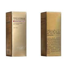 30ml Best Nail Foot Whitening Essence Oil Toe Nails Gel Cuticle Removal Treatments J4U66