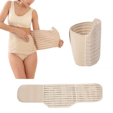 Women bullet breathable postpartum belly belted waist slimming Prevent gastroptosis body shaper belt J4U66