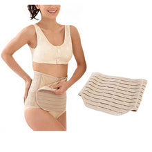 Women bullet breathable postpartum belly belted waist slimming Prevent gastroptosis body shaper belt J4U66