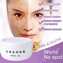 Original SnazII Moisturize whitening repair fade spot facial cream,eliminate melanin,facial care treatment,purifying freckle J4U66