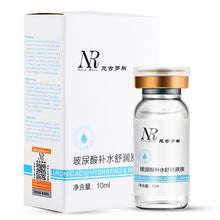 10ml Make Up Skin Liquid Pure Liquid Moisture Replenishment Hyaluronic Acid Serum Fluid Anti-Aging Wrinkle Collagen PE3 J4U66