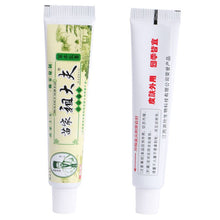 15g Psoriasis Dermatitis Eczema Treatment Anti Bacterial Skin Fungus Herbal Cream Ointment Miao J4U66