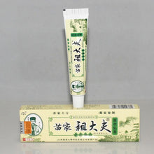 15g Psoriasis Dermatitis Eczema Treatment Anti Bacterial Skin Fungus Herbal Cream Ointment Miao J4U66