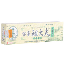 15g Psoriasis Dermatitis Eczema Treatment Anti Bacterial Skin Fungus Herbal Cream Ointment Miao J4U66