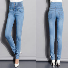Sexy Women Denim Skinny Pants High Waist Stretch Jeans Body Building Slim Long Pencil Pants Trouser3 Color J4U66