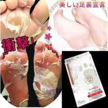 Baby Remove Dead Skin Foot Mask Peeling Cuticles Heel Feet Care Anti Aging J4U66