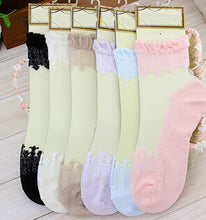 Women Lace Ruffle Ankle Sock Soft Comfy Sheer Silk Cotton Elastic Mesh Knit Frill Trim Transparent Ankle Socks J4U66