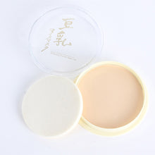 Natural Color Pressed Smooth Dry Concealer Oil Control Loose Face Powder Makeup Face Care LE2 J4U66