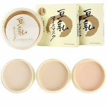 Natural Color Pressed Smooth Dry Concealer Oil Control Loose Face Powder Makeup Face Care LE2 J4U66