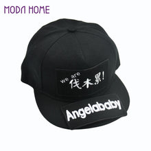 man woman casual baseball cap leisure snapback hats men women hiphop caps letter embroidery hip pop flat hat black J4U66