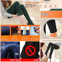 plus size cashmere leggings women girls casual warm bright velvet knitted thick slim legging super elastic J4U66