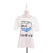 Women Japanese Cute Milk Box Print Loose Short Sleeve T-Shirts Lady Girls Basic Tee T Shirts Tops J4U66