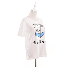 Women Japanese Cute Milk Box Print Loose Short Sleeve T-Shirts Lady Girls Basic Tee T Shirts Tops J4U66