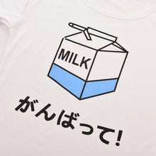 Women Japanese Cute Milk Box Print Loose Short Sleeve T-Shirts Lady Girls Basic Tee T Shirts Tops J4U66