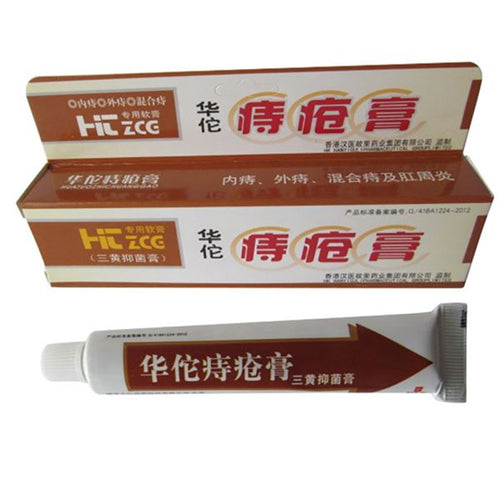 25g hemorrhoids ointment musk anus cream bowel bleeding removing blood stasis J4U66