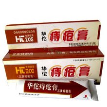 25g hemorrhoids ointment musk anus cream bowel bleeding removing blood stasis J4U66