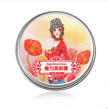 30g AFY Magic Enlarge Enhance Women's Breast Cream Bigger Boobs Firming Lifting Bust Up J4U66