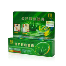 30g Gold Aloe Acne Dispelling Ointment Plaster Removal Cream Face Skin Care Aloe Vera Gel Anti-Acne Oil Control J4U66