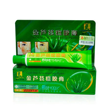 30g Gold Aloe Acne Dispelling Ointment Plaster Removal Cream Face Skin Care Aloe Vera Gel Anti-Acne Oil Control J4U66