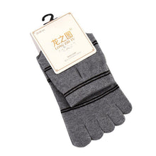 Men Sockiddle Tube Stripe Five Finger Toe Breathable Socks J4U66