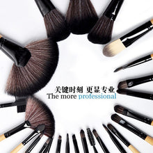 24pcs pro makeup brush foundation eye shadows lipsticks powder make up brushes tools pu bag pincel maquiagem J4U66