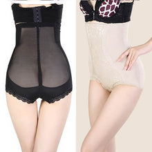 New Sexy Women Waist Tummy Shapewear Hips Lift Up Postpartum Body Control Cincher Briefs Y06 J4U66