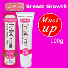 100g magic enlarge enhance breast cream enlargement bigger boobs firming lifting size up postpartum J4U66