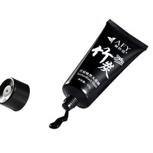 skin care suction black mask bamboo charcoal blackhead remover nose face facial mask tearing peeling shrink pores J4U66