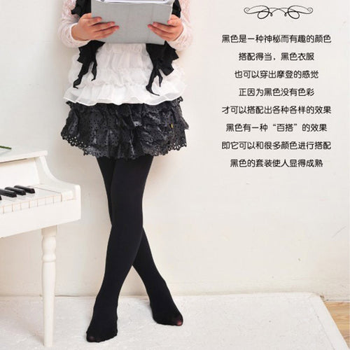 Baby Girls Kids Velvet Leggings Trousers Candy Color Underpants 12 Colors Pantyhose 5-12 Years J4U66