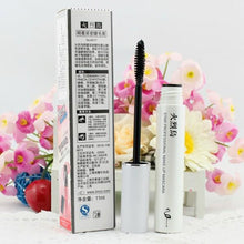 makeup long curling thick eyelash black fiber volume 3d mascara eye lashes waterproof cosmetics J4U66