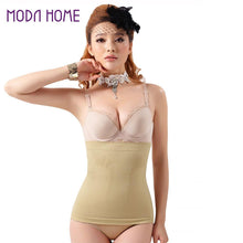 women body shaper tummy control slimming underwear shapewear seamless waist cinchers trainer solid corsets beige J4U66