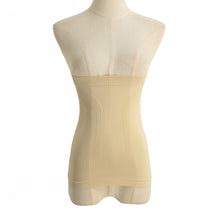 women body shaper tummy control slimming underwear shapewear seamless waist cinchers trainer solid corsets beige J4U66