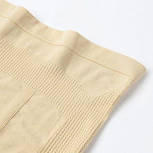 women body shaper tummy control slimming underwear shapewear seamless waist cinchers trainer solid corsets beige J4U66