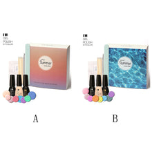 I'M Nail Polish Set Soak-Off Long Lasting Nail Gel Kit For Girls Candy Color Nail Beauty Art Polish Kit J4U66