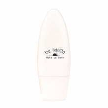 Face Smooth Make Up Base Primer Foundation Pores Invisible Whitening Cream Wrinkle Sun ScreenJFY66