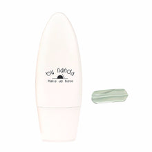 face smooth make up base primer foundation pores invisible whitening cream wrinkle sun screen J4U66