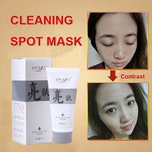 Fade Dark Spots Face Mask Whitening and Spot Removal Productoisturizing Exfoliator Anti Wrinkle Skin Care Masks 40g J4U66