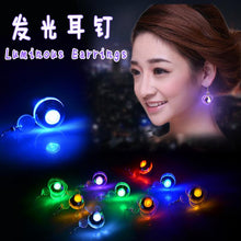 Fashion LED Light Up Bling Ear Earrings Heart Earrings Earring For Dance Party J4U66