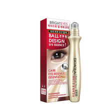 Firming Care Essential Eye Cream Remove Wrinkles Essence Dark Circleoisturizing 15ml J4U66