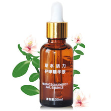 Health Skin Care Herbal Nail Repair Treatment Essential Oil Onychomycosis Remover Serum Beauty Disinfect L4 J4U66