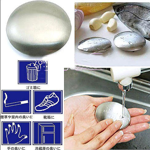 home kitchen bar stainless steel hand eliminating odor remover perfume soap J4U66