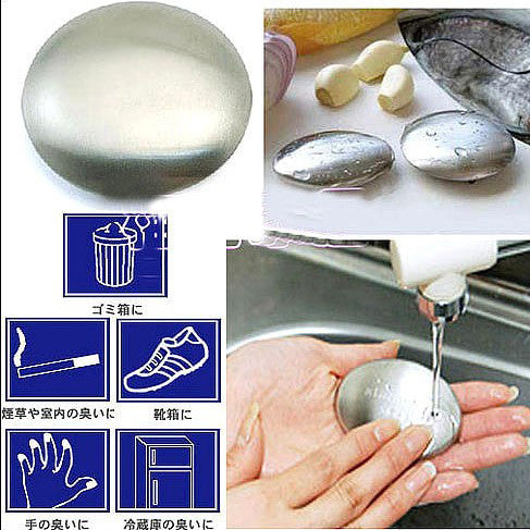 Home Kitchen Bar Stainless Steel Hand Eliminating Odor Remover Perfume Soap P6Y J4U66