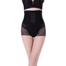 Body Shapers Womens Shapewear High Waist Trainer Tummy Control Slimming Brief Shorts Pant J4U66