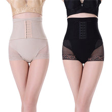 Body Shapers Womens Shapewear High Waist Trainer Tummy Control Slimming Brief Shorts Pant J4U66