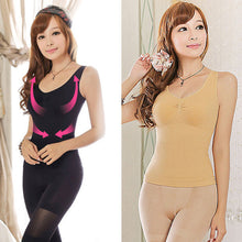 body shapers women waist cincher bust corset control firm tummy bustier vest tops J4U66