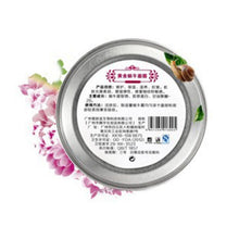 Natural Snail Face Essence Cream Anti-Aging Cream Care Acne Anti Wrinkle New J4U66