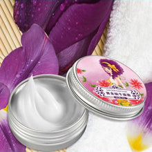 Natural Snail Face Essence Cream Anti-Aging Cream Care Acne Anti Wrinkle New J4U66